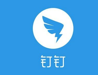 钉钉如何退出公司 钉钉退出公司方法步骤