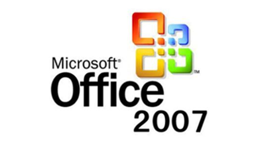 office2007密钥序列号有哪些 office2007密钥序列号汇总