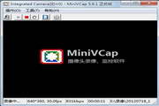 MiniVCap破解版