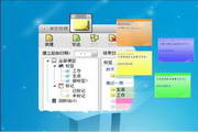 Sticker桌面便签