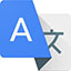 Google网页翻译插件
