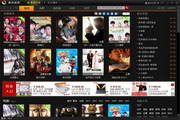 影色高清播放器