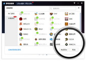 百度加速器