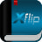 XFlip Enterprise(电子杂志相册制作器)