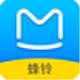 蜂铃工作台