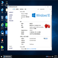 番茄花园 Win10 x86（1809专业版）v2019.08