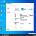 深度系统 Win10 x86（1903专业版）v2019.11