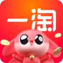 一淘app下载最新版本