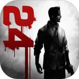 归途24小时免费版