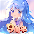梅露可物语日服