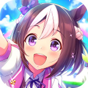赛马娘日服