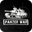 Panzer War手机版