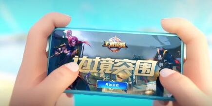 王者荣耀主题乐园中，天幕动画的主角英雄是谁？