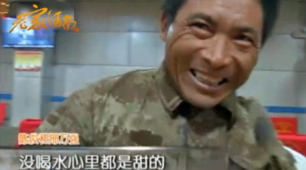 反正晚上不干活的时候完整视频 抖音邢万强