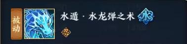 火影忍者OL手游桃地再不斩技能怎么样 桃地再不斩技能详解