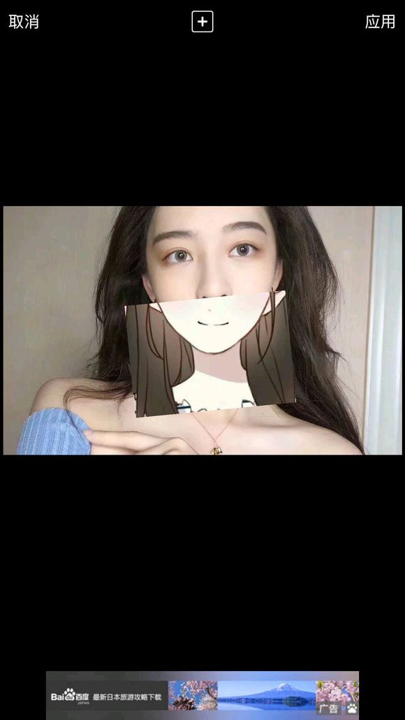 抖音半遮脸动漫素材大全 女生唯美漫画动漫人物图片