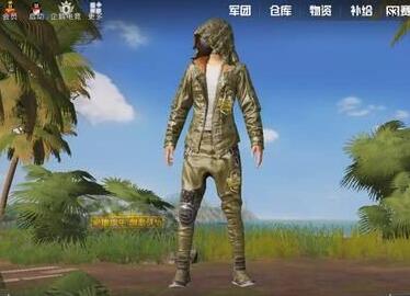 绝地求生刺激战场绝地精英兜帽衫获得方法