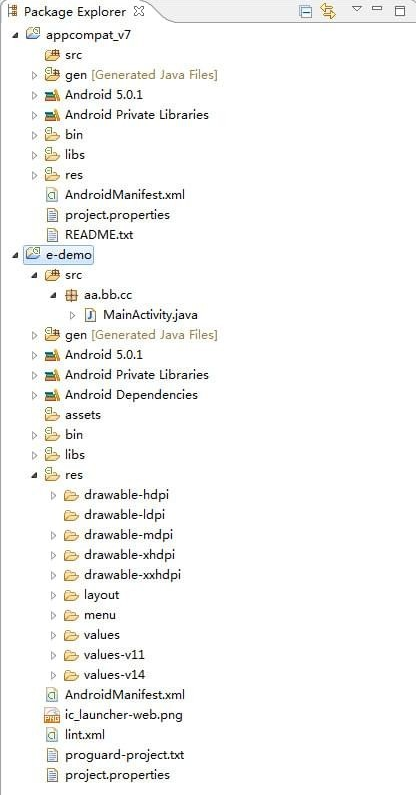 Android Studio导入项目步骤详解 Android Studio开发工具导入项目方法