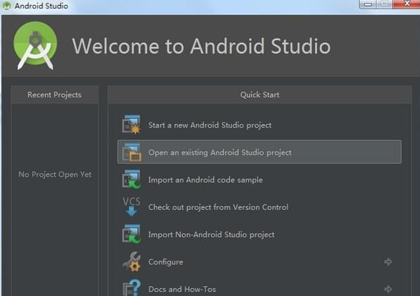 Android Studio导入项目步骤详解 Android Studio开发工具导入项目方法