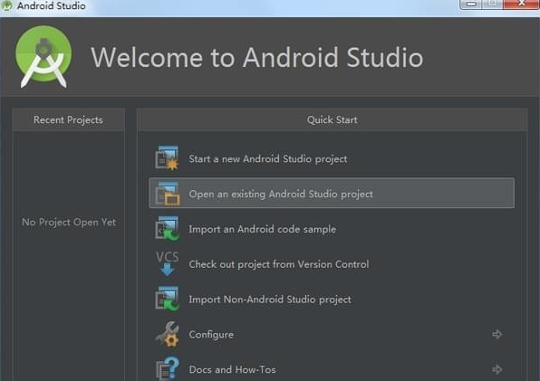 Android Studio导入项目步骤详解 Android Studio开发工具导入项目方法