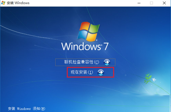 win10怎么安装win7双系统 win10安装双系统步骤详解