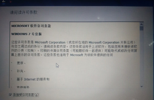 win10怎么安装win7双系统 win10安装双系统步骤详解