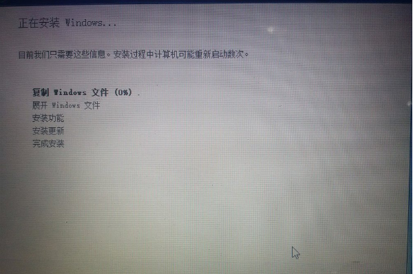 win10怎么安装win7双系统 win10安装双系统步骤详解