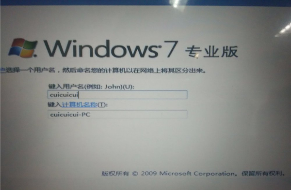 win10怎么安装win7双系统 win10安装双系统步骤详解