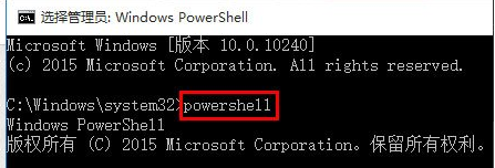 Win10系统音量调整不了怎么办 Win10系统音量控制器打开办法说明