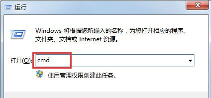 win7内存条频率如何查看 内存条频率查看攻略技巧