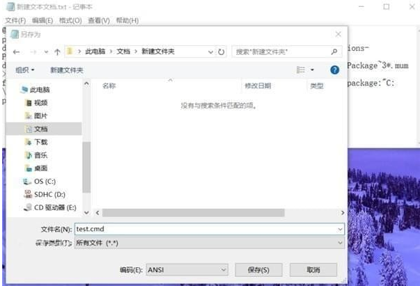 win10家庭版组策略如何打开 win10家庭版组策略打开方法