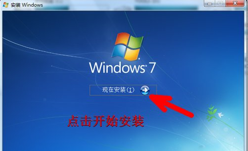 win7如何安装双系统 win7安装双系统操作步骤