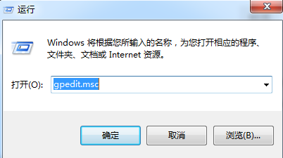 win10系统怎么启动组策略 启动组策略的方法