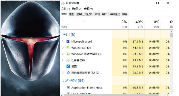 win10怎么提高系统运行速度  win10提升系统运行速度步骤详解