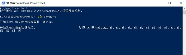 win10怎么提高系统运行速度  win10提升系统运行速度步骤详解