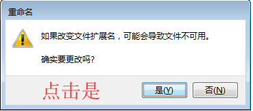 谷歌浏览器提示插件损坏了解决方法 浏览器插件损坏了怎么办