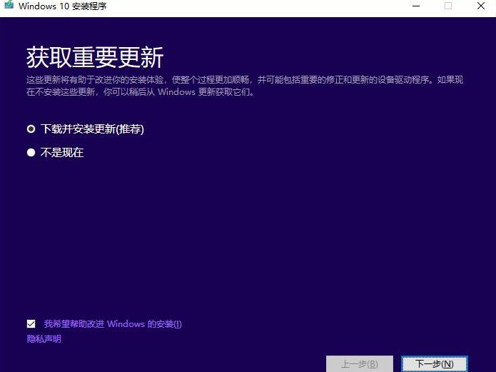 电脑上怎么安装Windows和Linux双系统 安装Windows和Linux双系统的方法