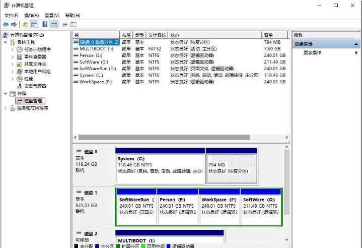 电脑上怎么安装Windows和Linux双系统 安装Windows和Linux双系统的方法