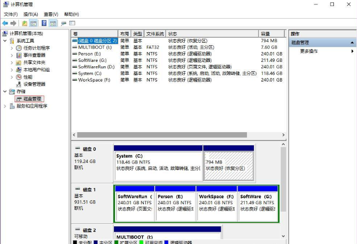 电脑上怎么安装Windows和Linux双系统 安装Windows和Linux双系统的方法