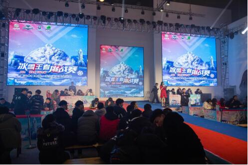 王者荣耀哈尔滨城市挑战赛正式打响 冰雪世界将迎来最强者