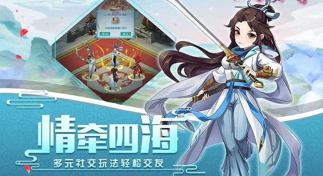 《火王》手游将在1月18日全面开启公测 陈柏霖景甜倾力助阵