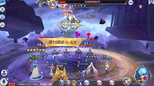 圣斗士星矢手游专家星命空间怎么打 平民打法推荐