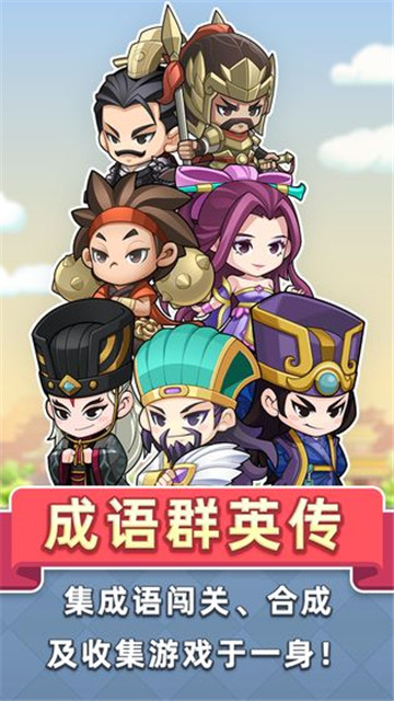 什么犹豫成语_你还在犹豫什么图片